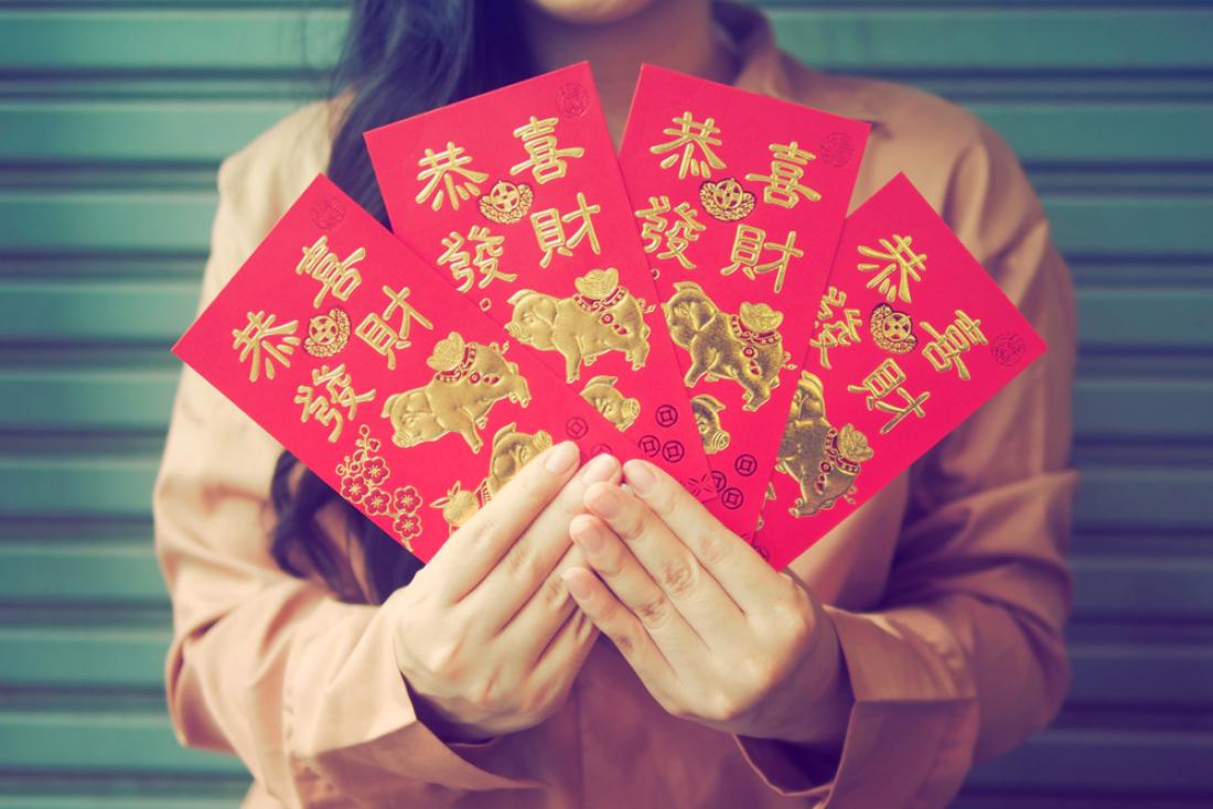 Kitajski horoskop 2021: Preverite, kaj čaka vaše znamenje